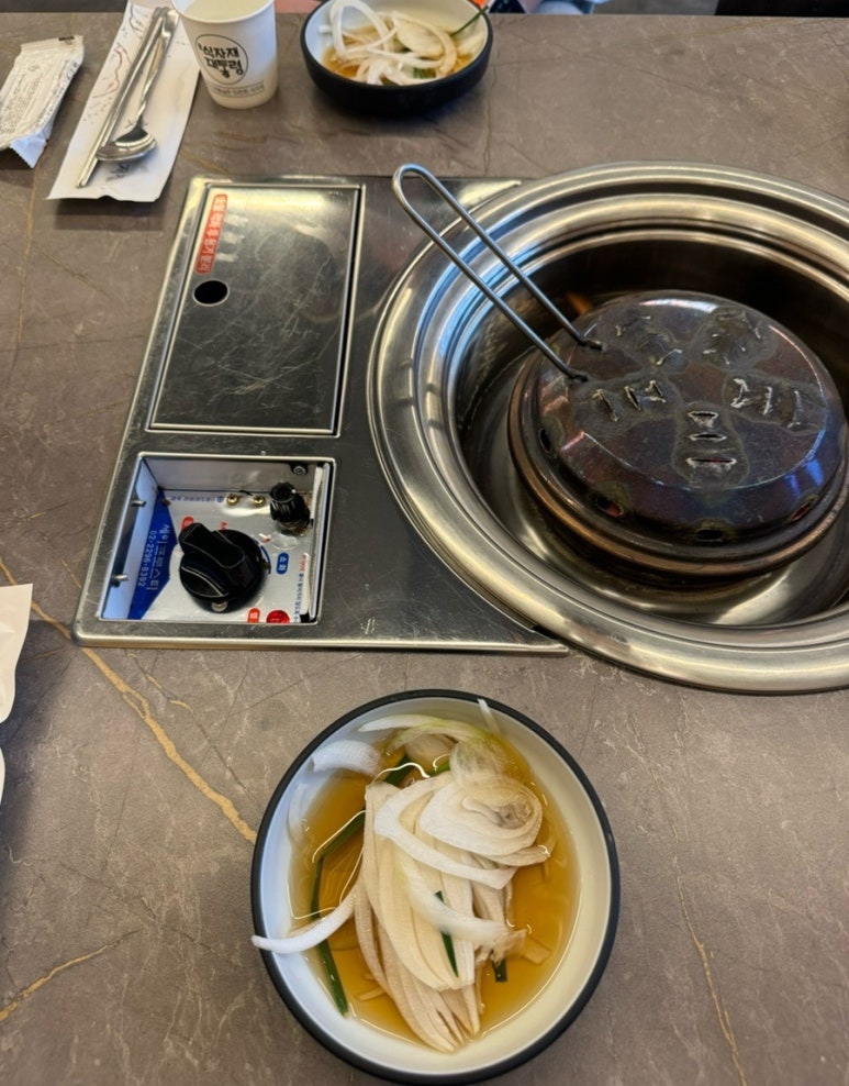 호랑이참숯갈비 이미지
