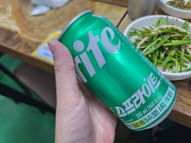 풍천장어마을 이미지