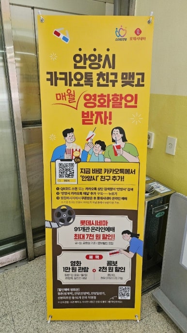 경수대로685번길 이미지