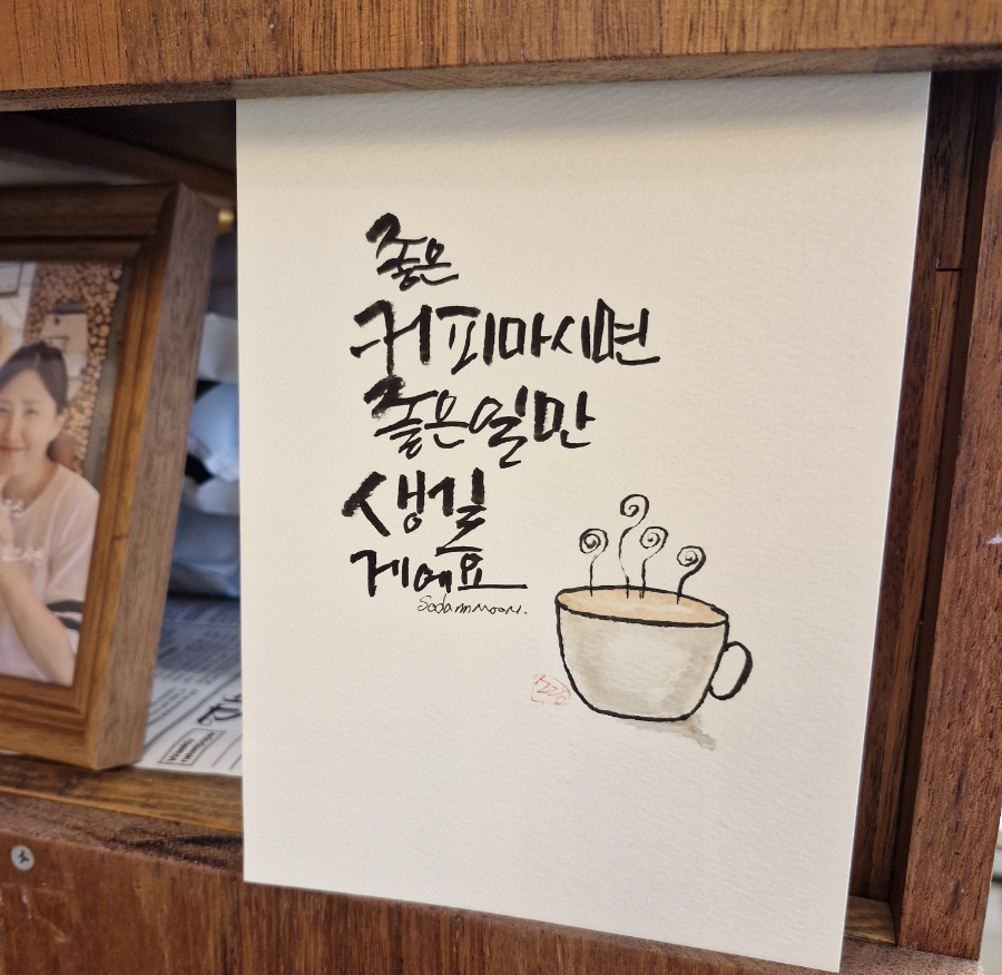 휴로프컴퍼니 이미지