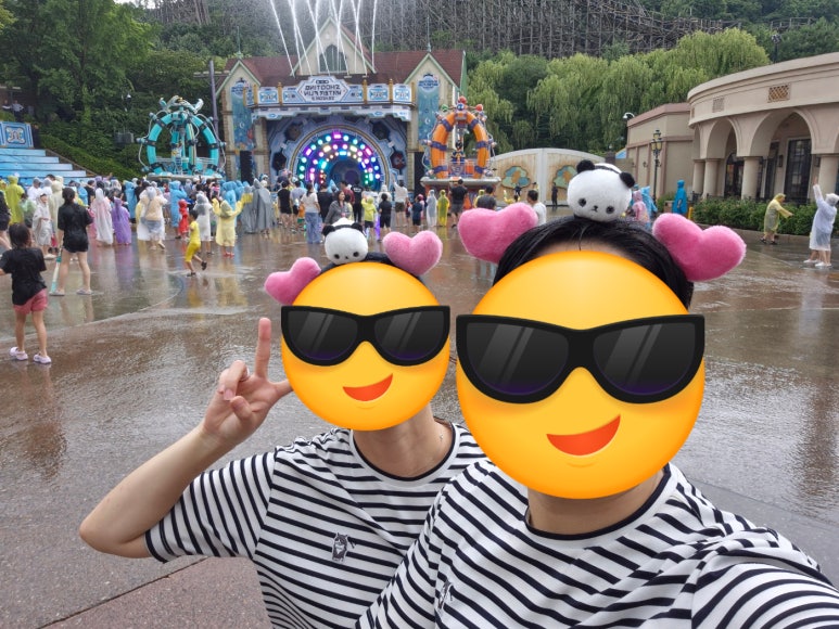 점프노래광장 이미지