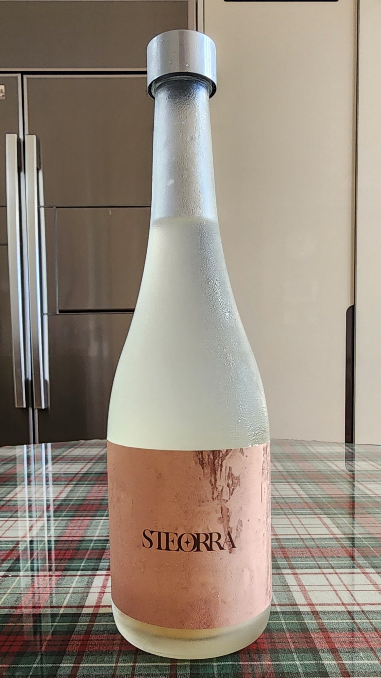 스테오라 이미지