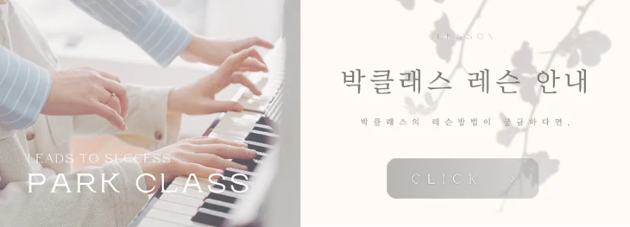 덕원전자 이미지