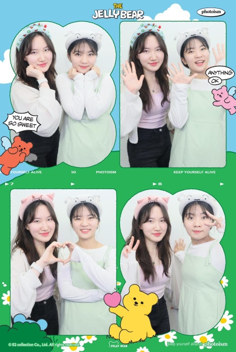 포토이즘스터디카페 이미지