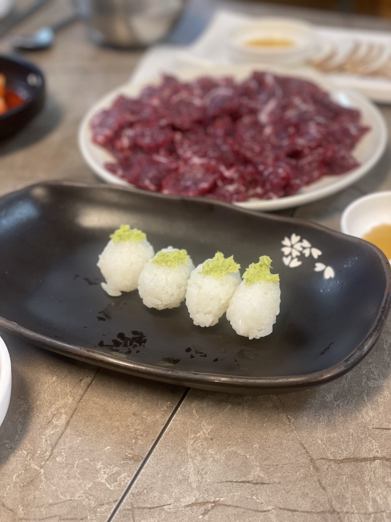 한뭉티기 이미지
