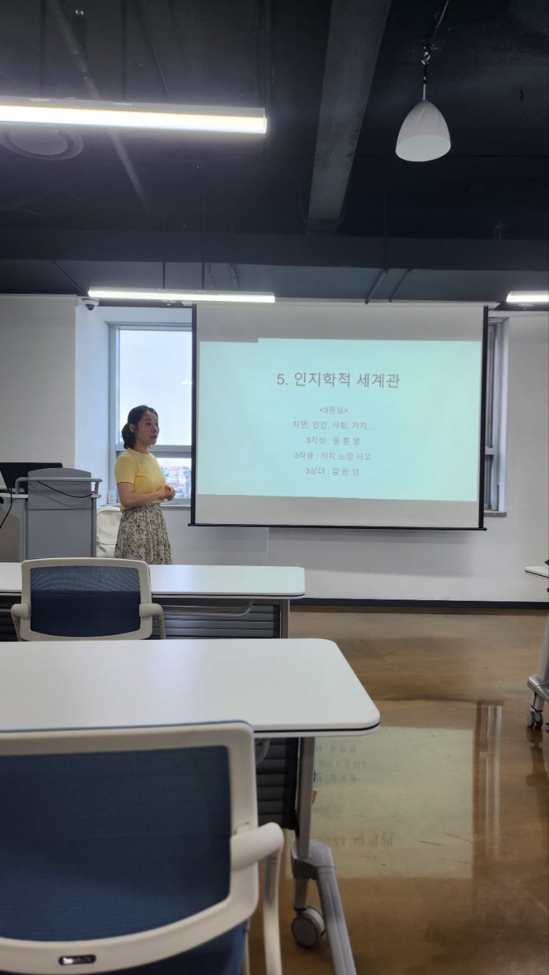 경력잇는여자들협동조합 이미지