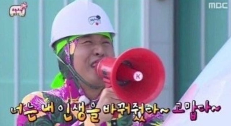행운슈퍼 이미지