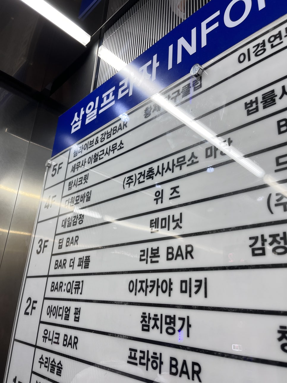 푸켓커플테라피 이미지