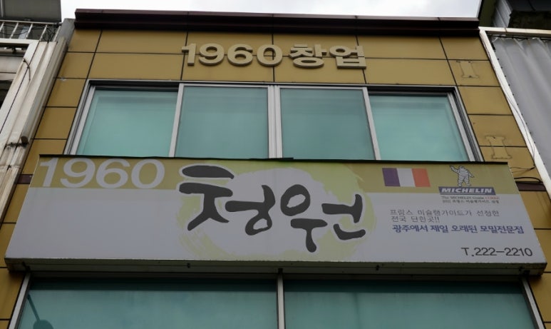 1960청원 이미지