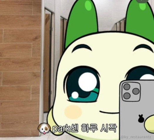 행운슈퍼 이미지