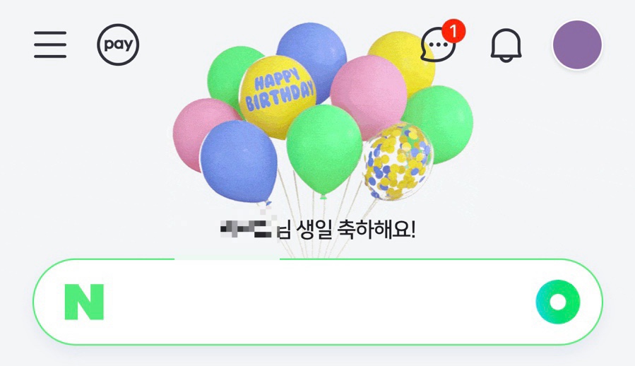 데이포토 이미지