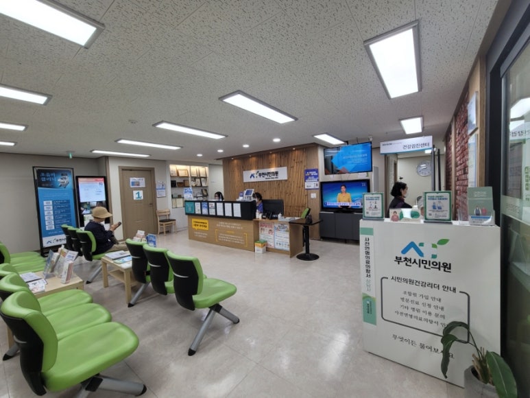 사회적협동조합지음 이미지