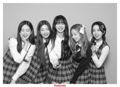빠라빠라 이미지
