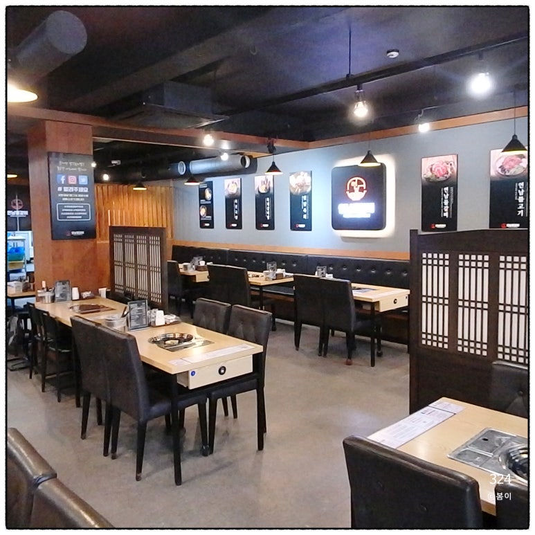 연남물갈비 이미지