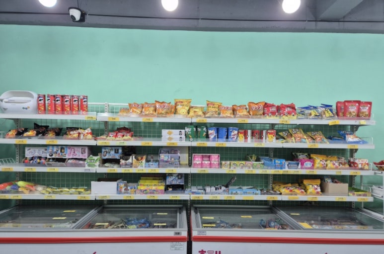 아이스크림앤스낵 이미지