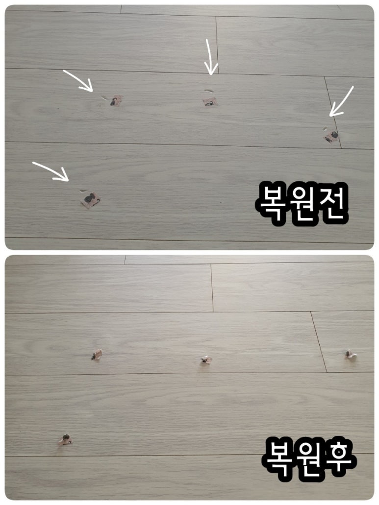 클린맥가이버 이미지