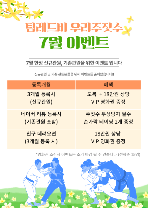 (주)레드비 이미지