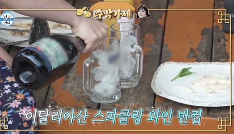 레시피(주) 이미지