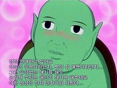 견우직녀달 이미지