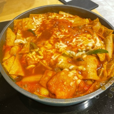 미포한방보쌈정식 이미지