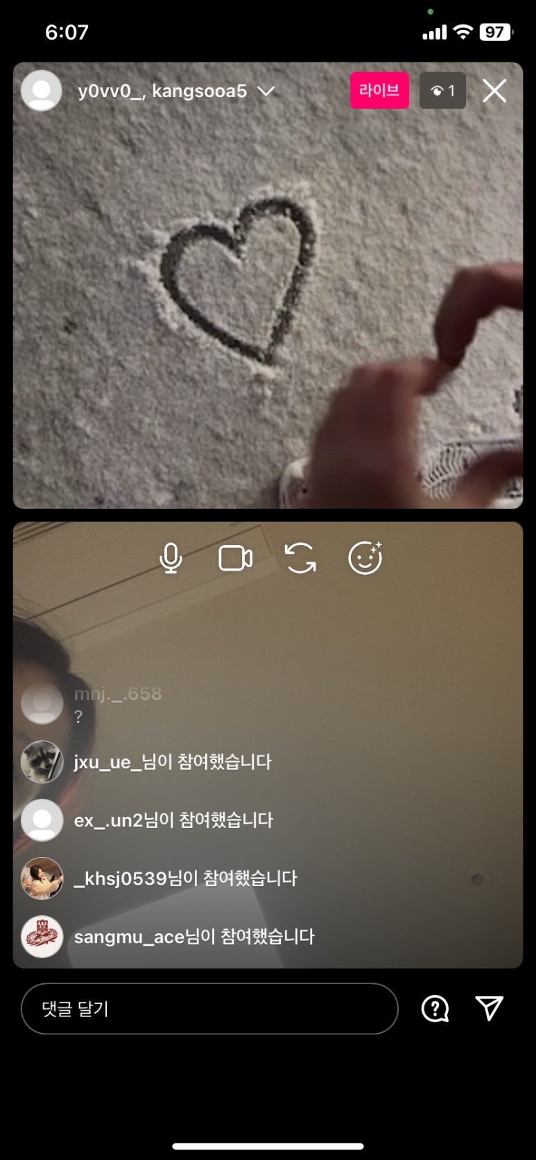예영 이미지