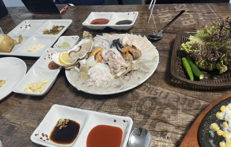 머물래 이미지