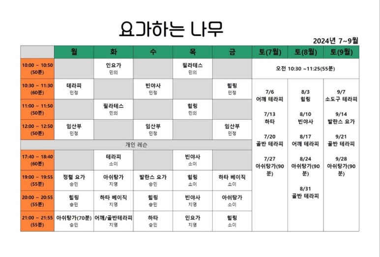 (주)더워커스 이미지