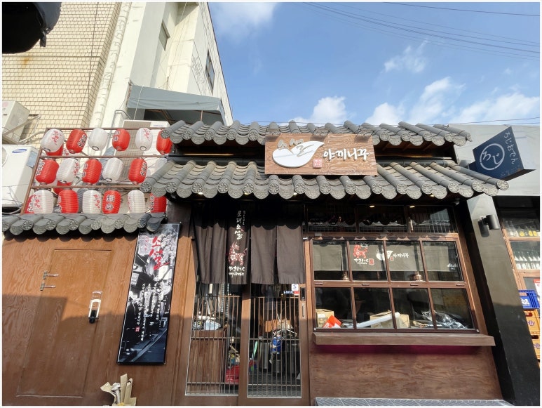 문래소설 이미지