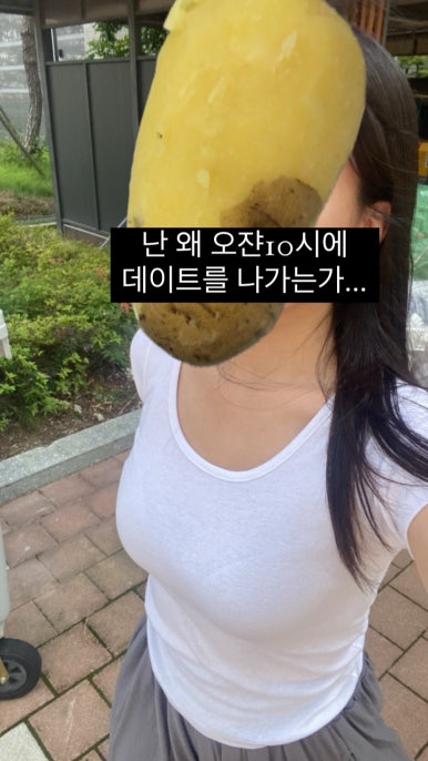 피씨태그 이미지