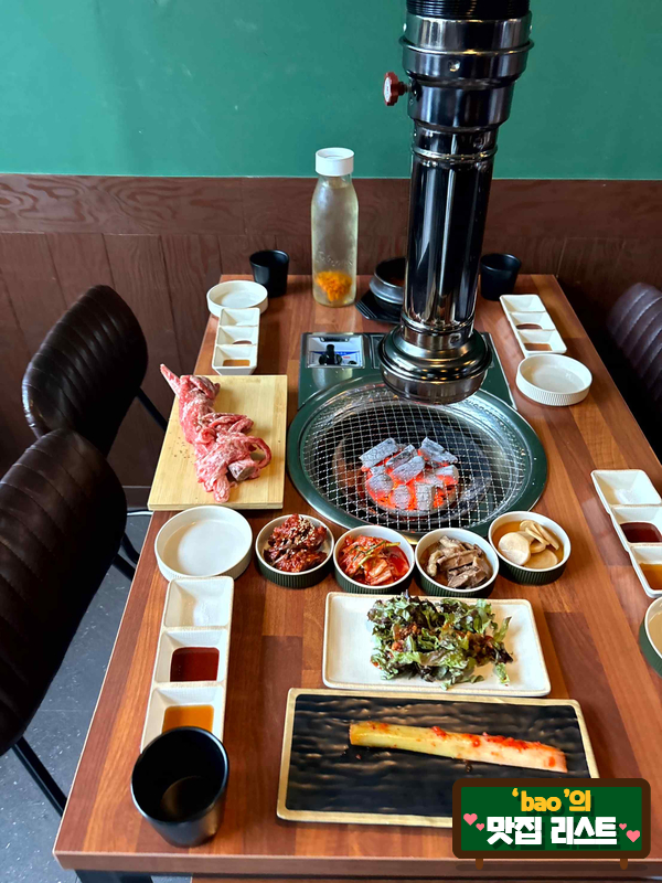 소락 이미지