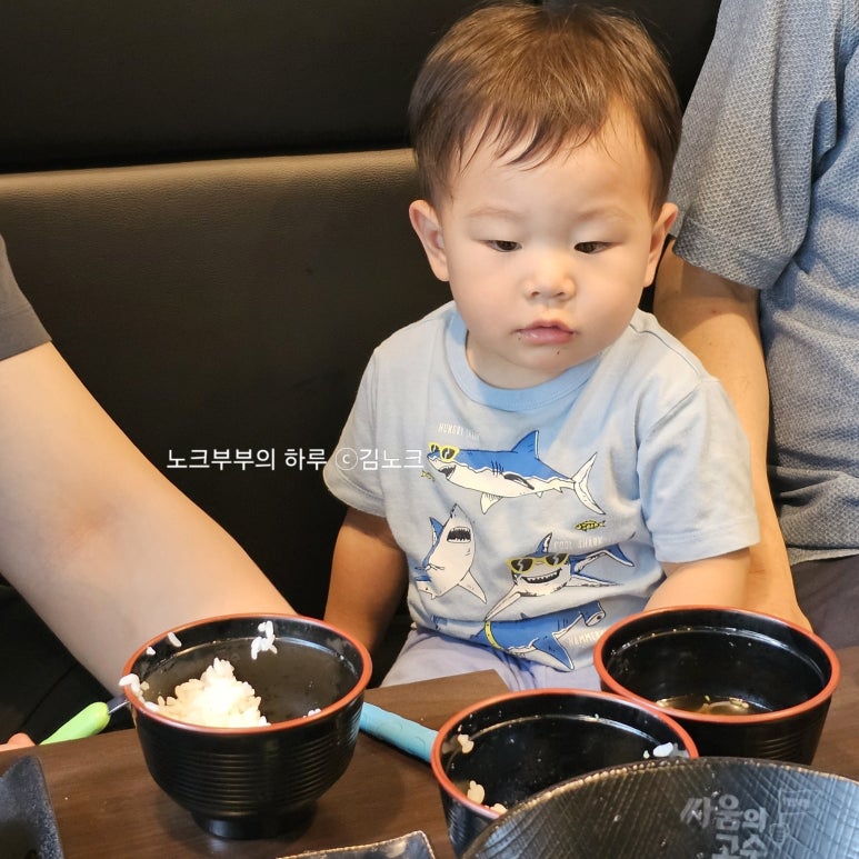싸움의고수광교브릭스톤점 이미지