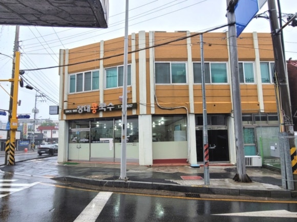 장대국수 이미지