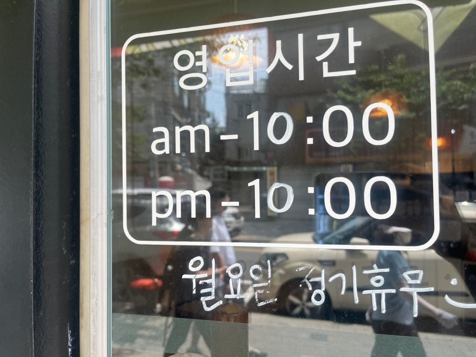 둘레길국수전 이미지