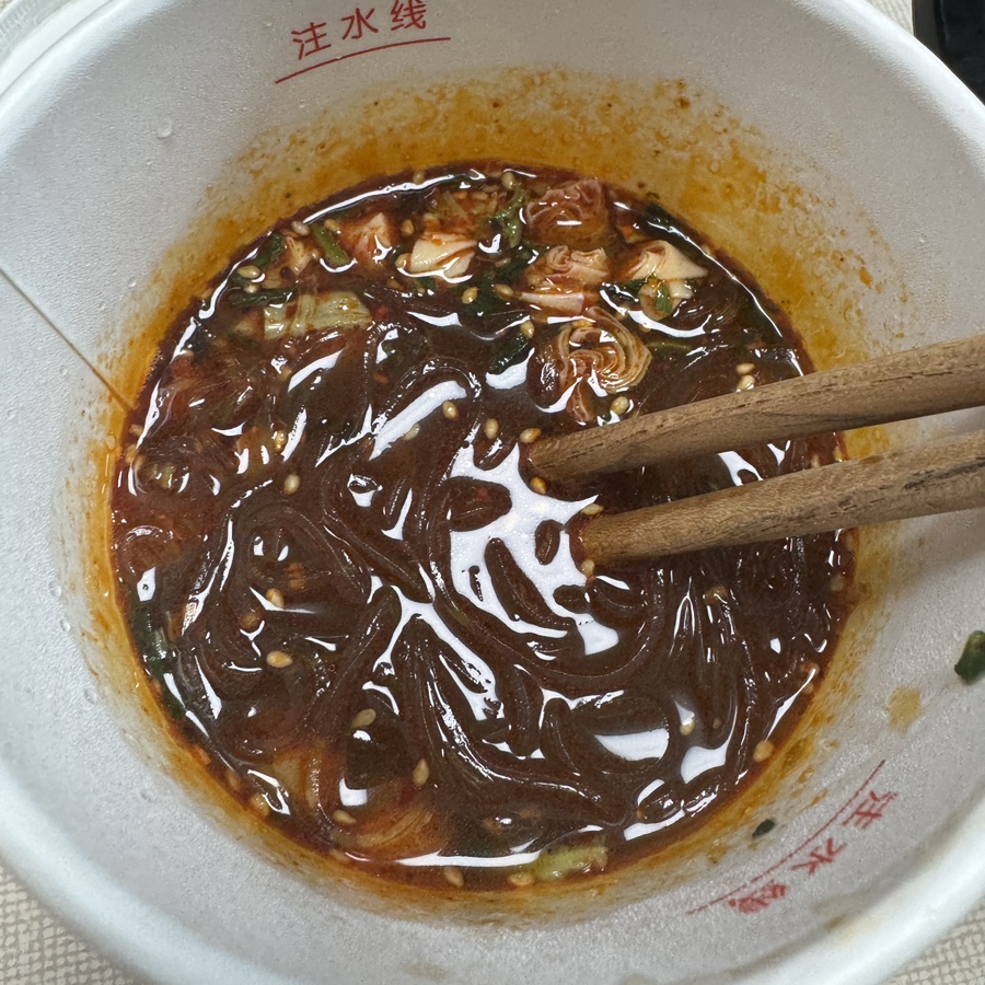 이얼싼 이미지