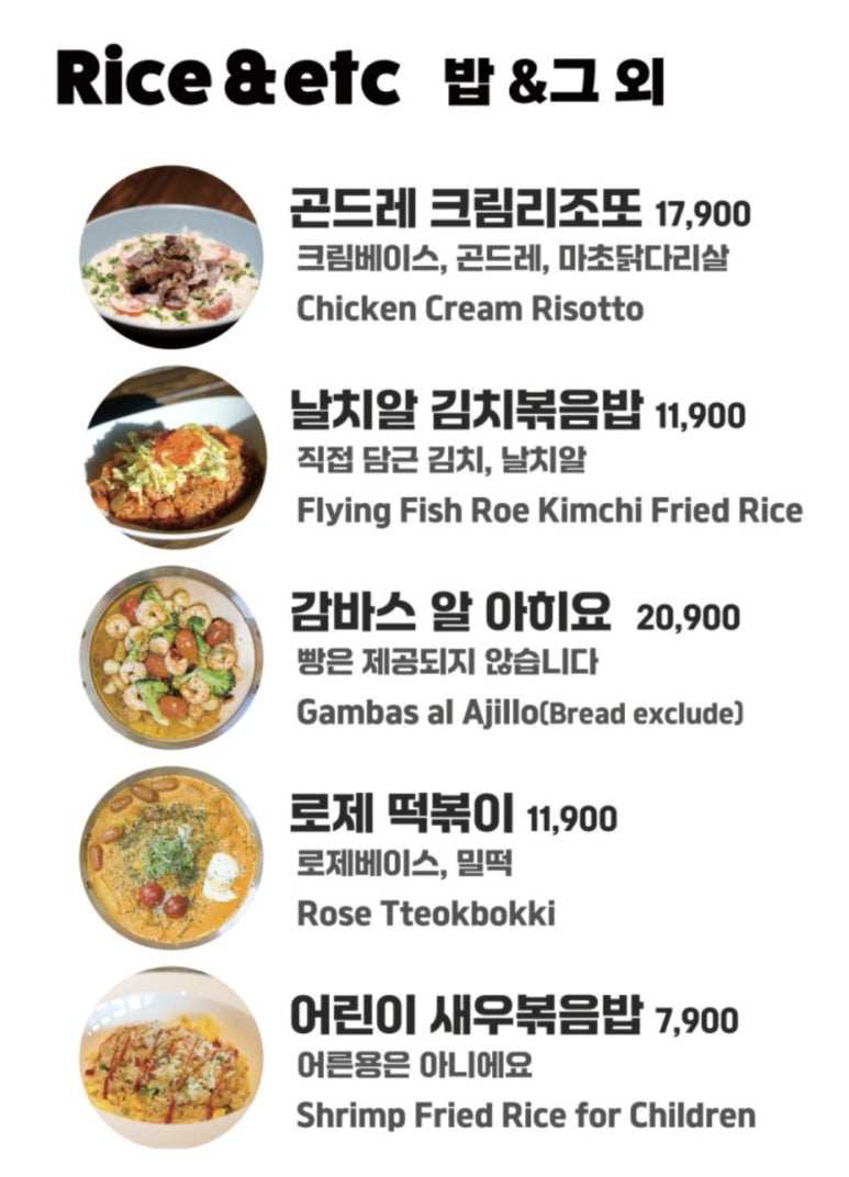 마초그릴 이미지