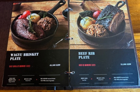 옥수수로 구운 치킨&바베큐 이미지