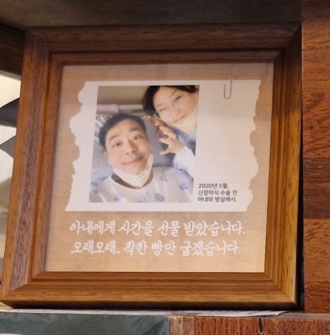 휴로프컴퍼니 이미지