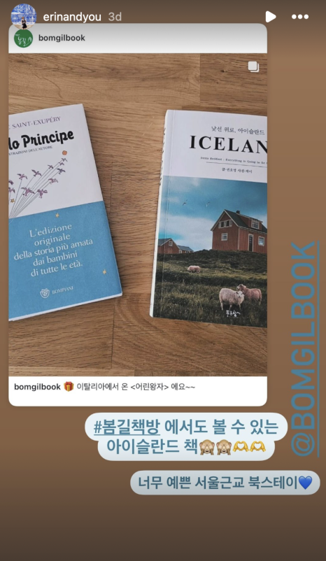 제이더블유알 이미지