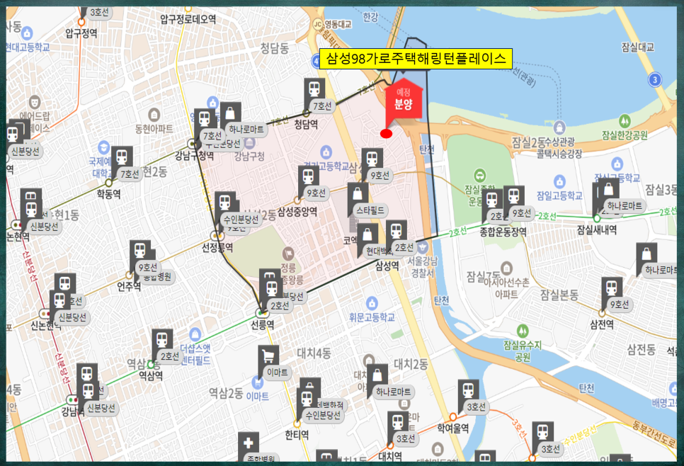 농협하나로마트 신천역점 이미지