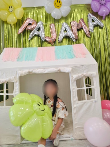 대치 잉글리쉬파크 이미지