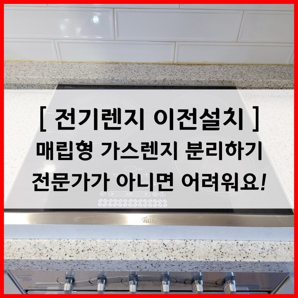 안양로263번길 이미지