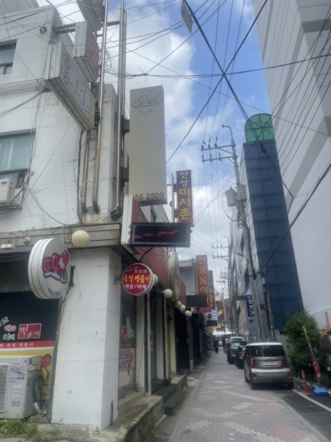 네일또또와 이미지
