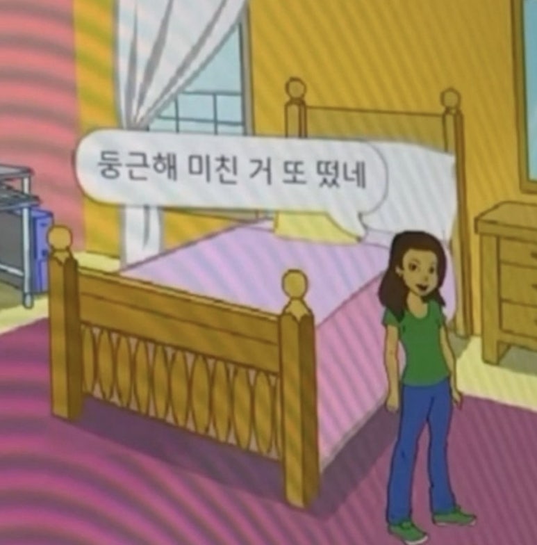 별이김밥 이미지