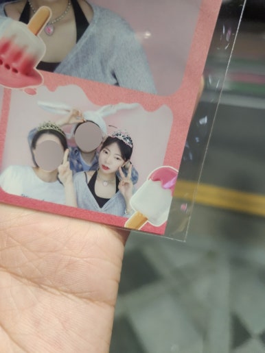 포토그레이나성 이미지