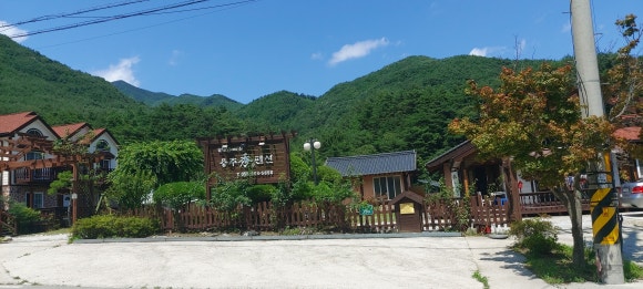황석산펜션 이미지