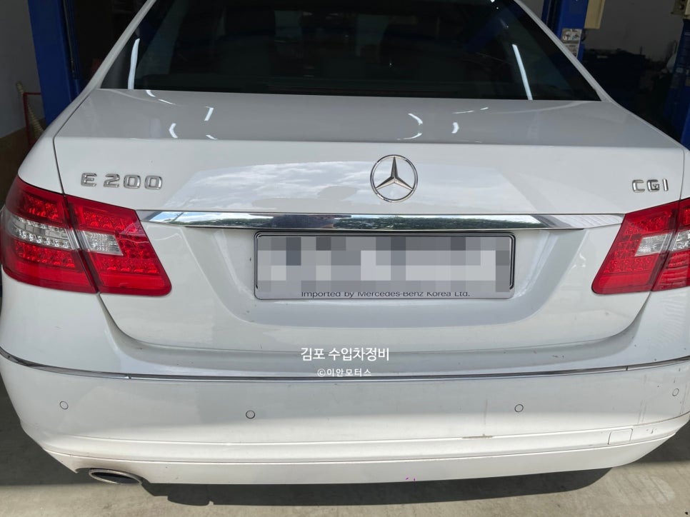 이안모터스 이미지