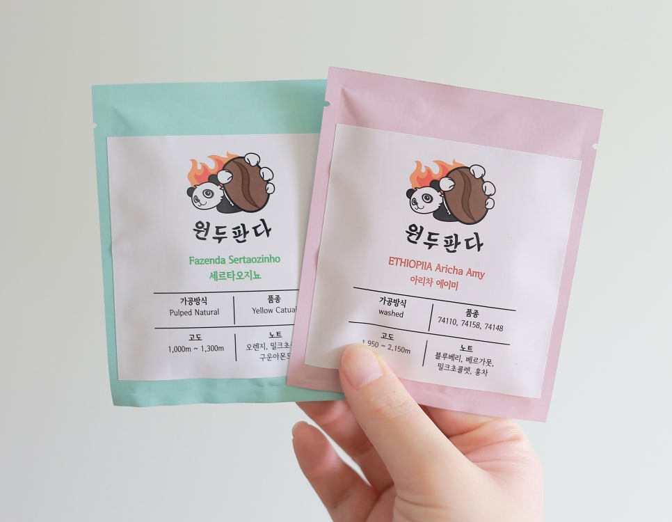 원두 판다 이미지