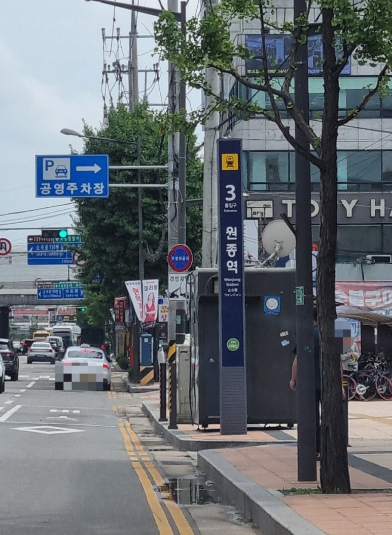 석기시대등갈비 이미지