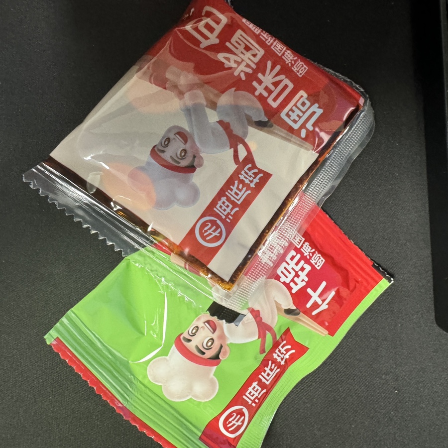 이얼싼 이미지