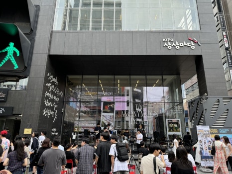 상상실용음악학원 이미지